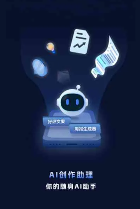 大城县工业制造行业专属GEO优化方案，依托手机AI挖掘精准采购客源