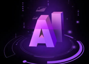 大城县智能化浪潮下，AI如何重塑普通人的生活质感